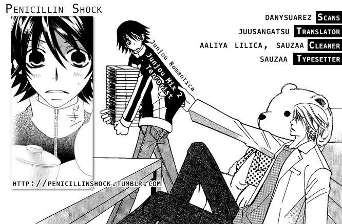 Junjou Romantica chapter 42.5 page 28