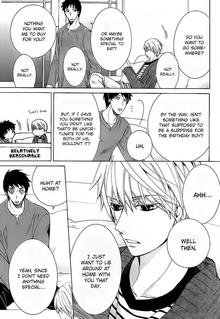 Junjou Romantica chapter 42.5 page 30