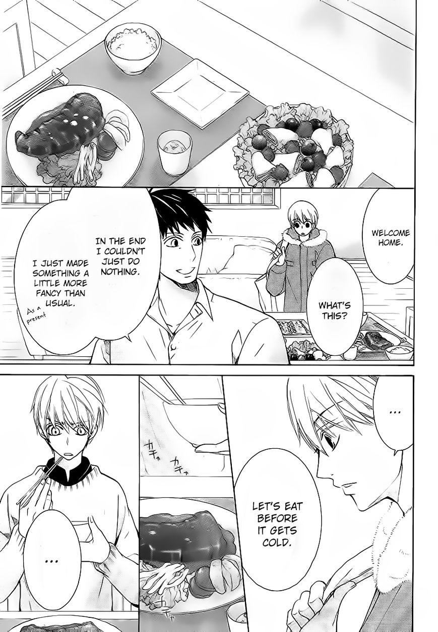 Junjou Romantica chapter 42.5 page 32