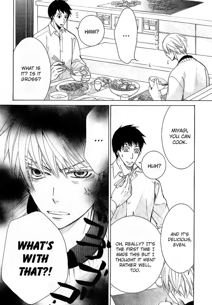 Junjou Romantica chapter 42.5 page 33