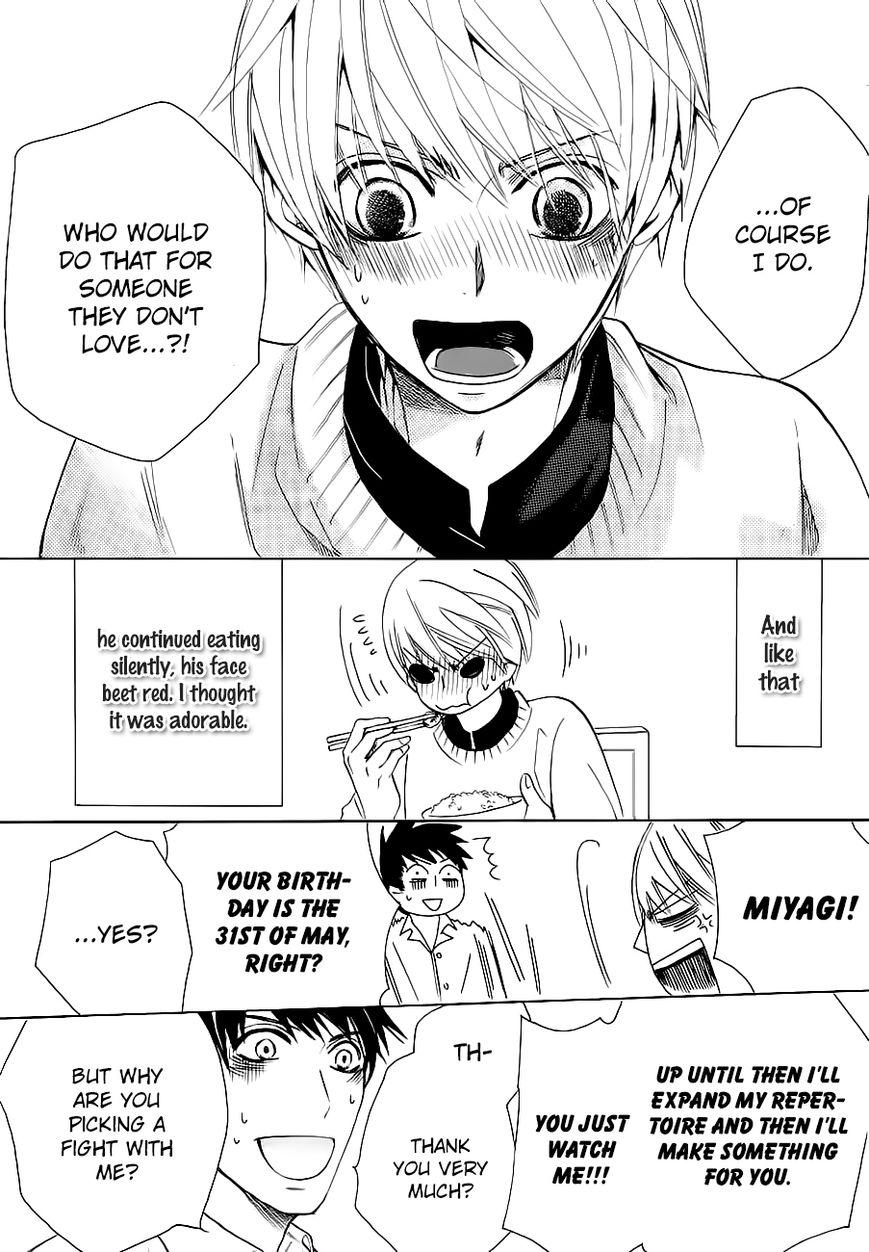 Junjou Romantica chapter 42.5 page 36