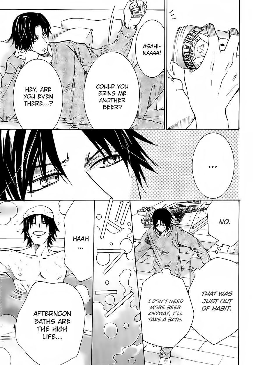 Junjou Romantica chapter 42.5 page 43
