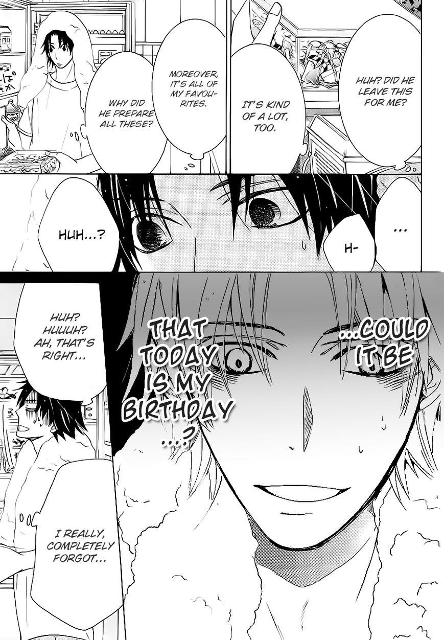 Junjou Romantica chapter 42.5 page 47