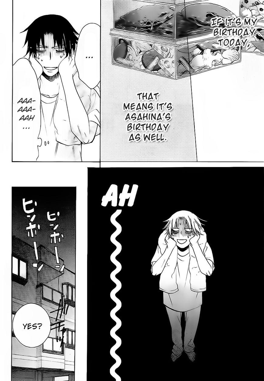 Junjou Romantica chapter 42.5 page 48