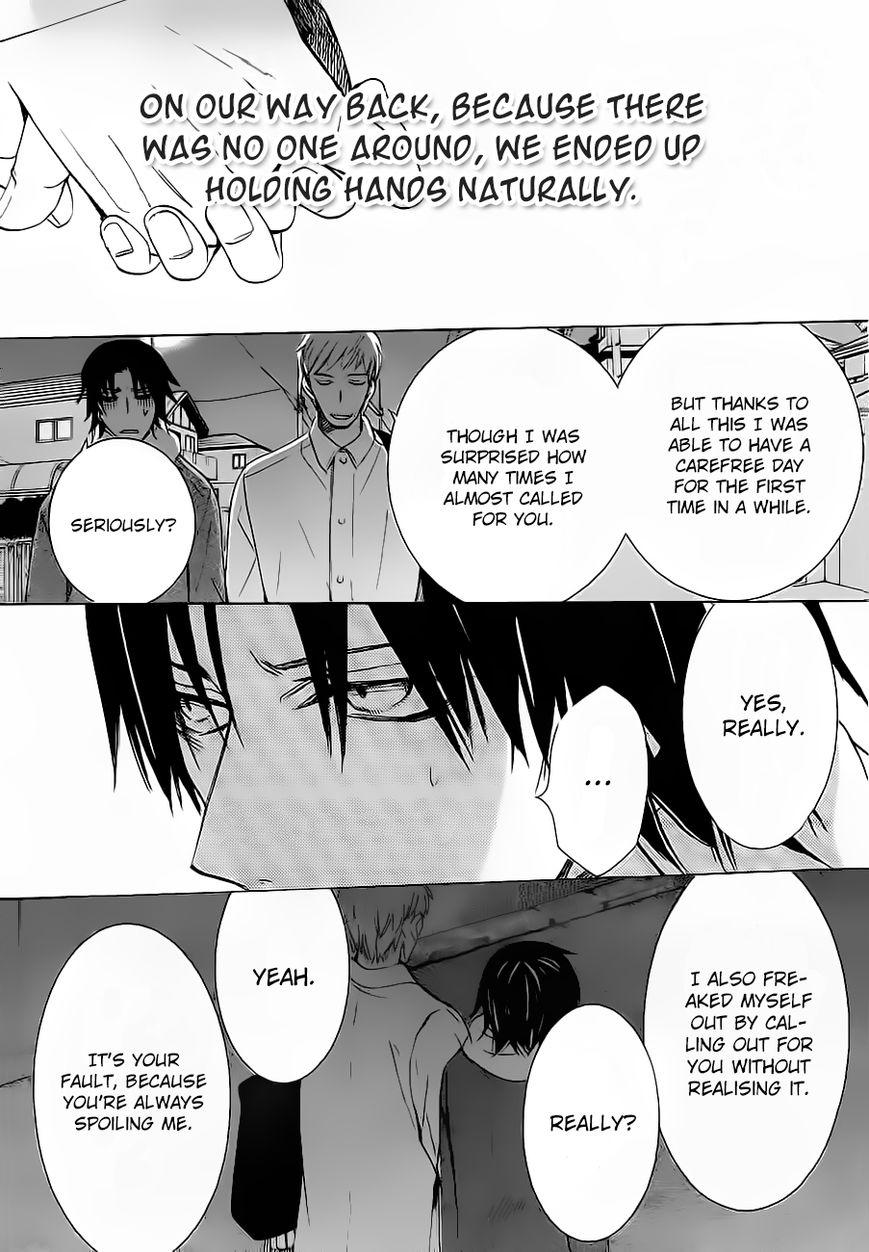 Junjou Romantica chapter 42.5 page 51