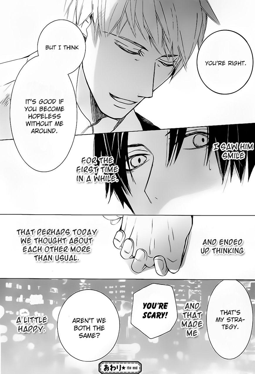 Junjou Romantica chapter 42.5 page 52