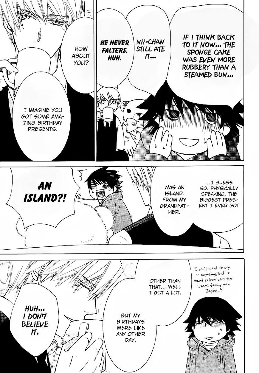 Junjou Romantica chapter 42.5 page 6