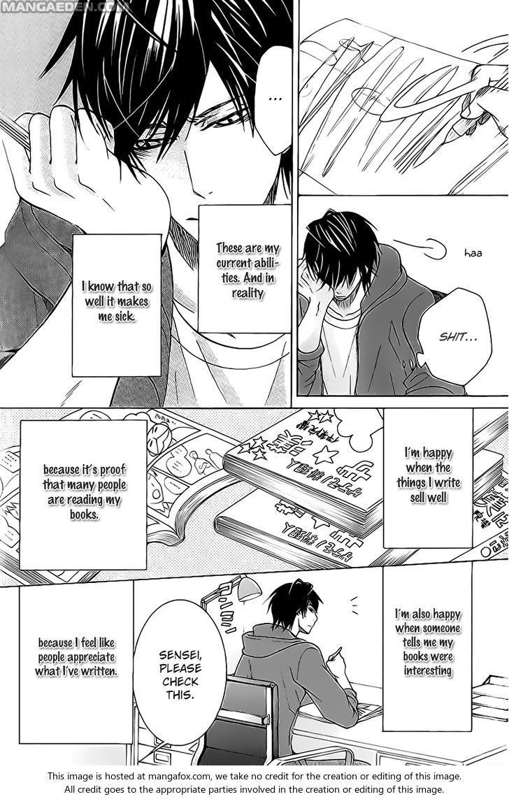 Junjou Romantica chapter 42.8 page 11