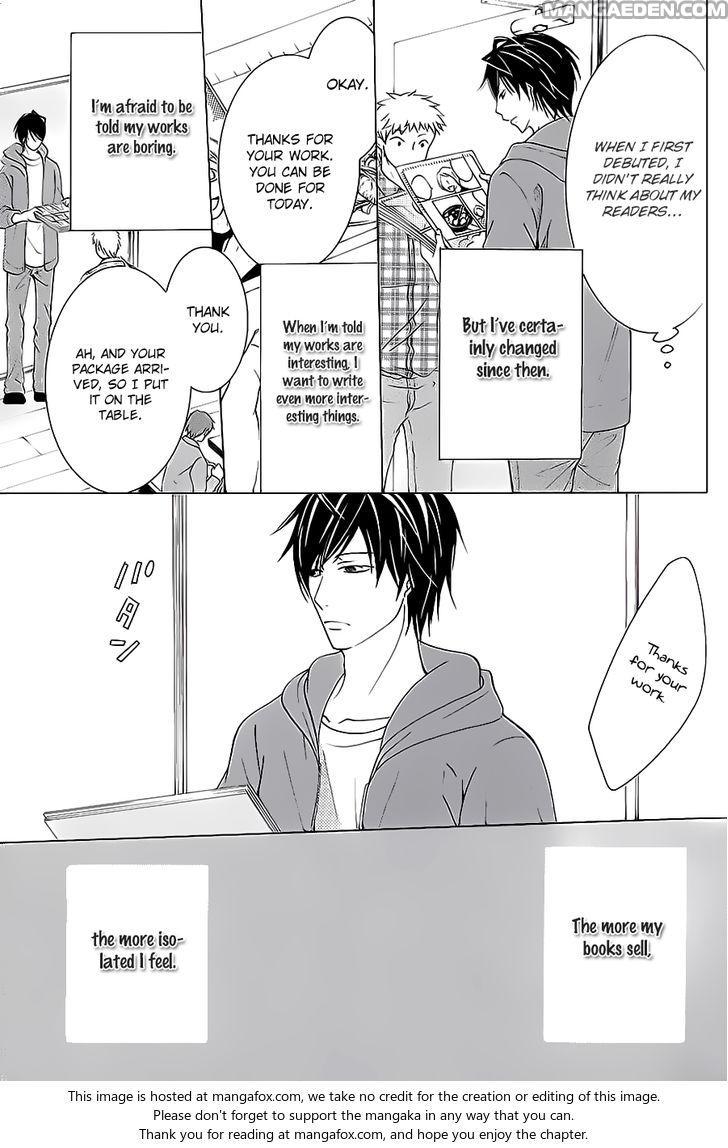 Junjou Romantica chapter 42.8 page 12
