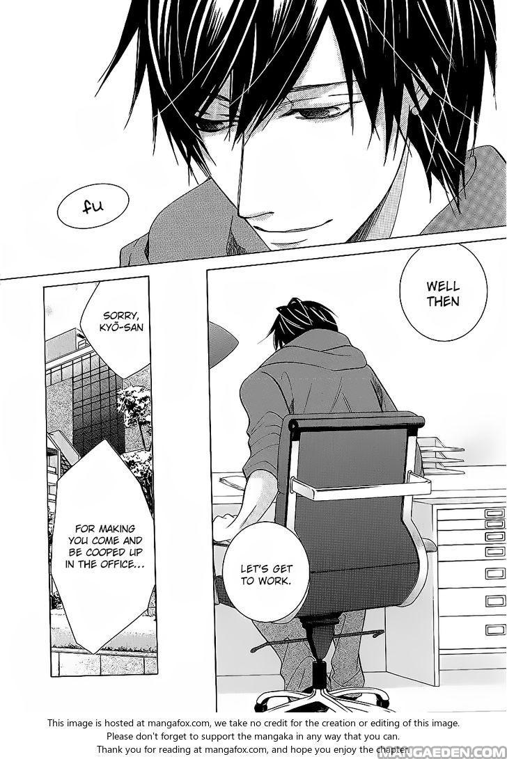 Junjou Romantica chapter 42.8 page 15