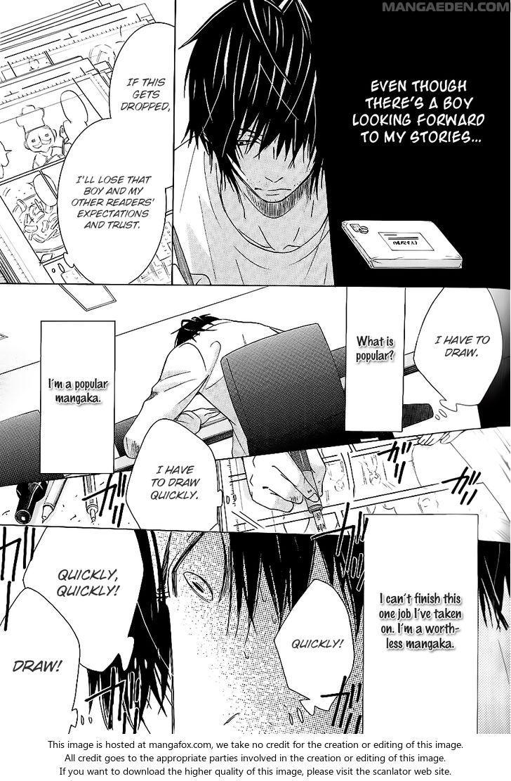 Junjou Romantica chapter 42.8 page 18