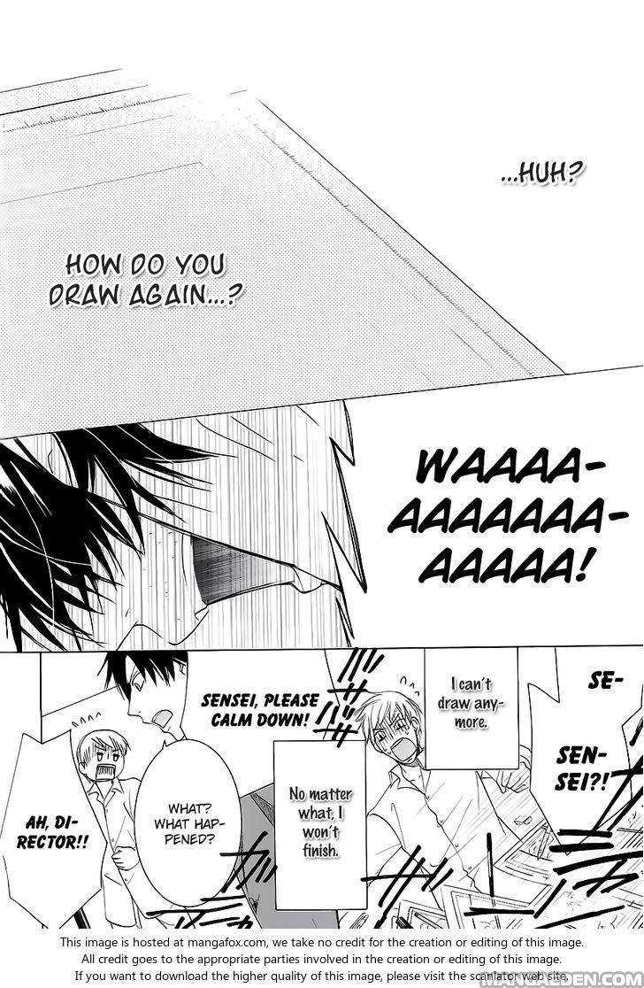 Junjou Romantica chapter 42.8 page 19