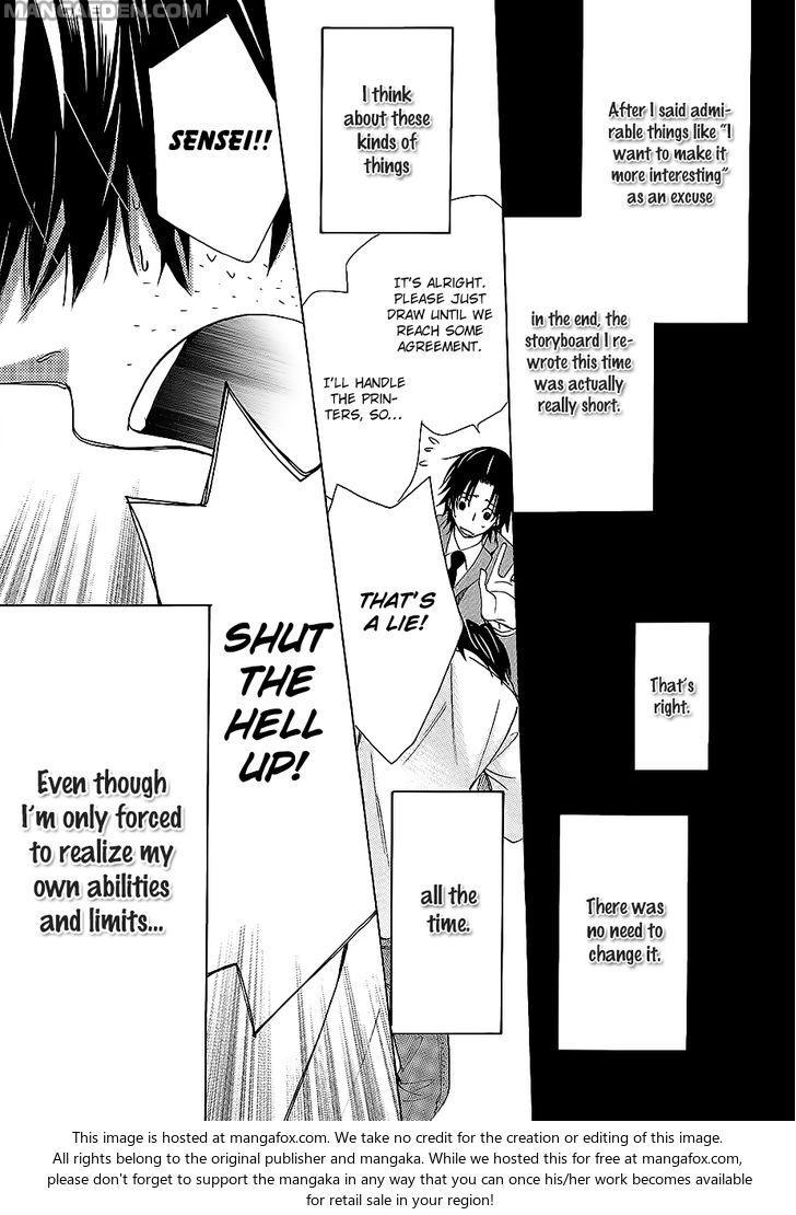 Junjou Romantica chapter 42.8 page 20