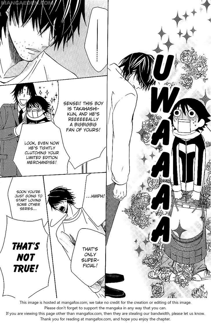 Junjou Romantica chapter 42.8 page 22