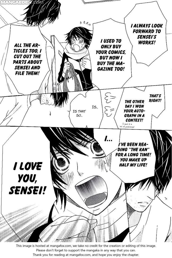 Junjou Romantica chapter 42.8 page 23