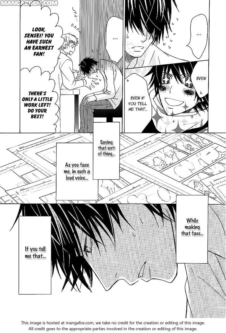 Junjou Romantica chapter 42.8 page 24