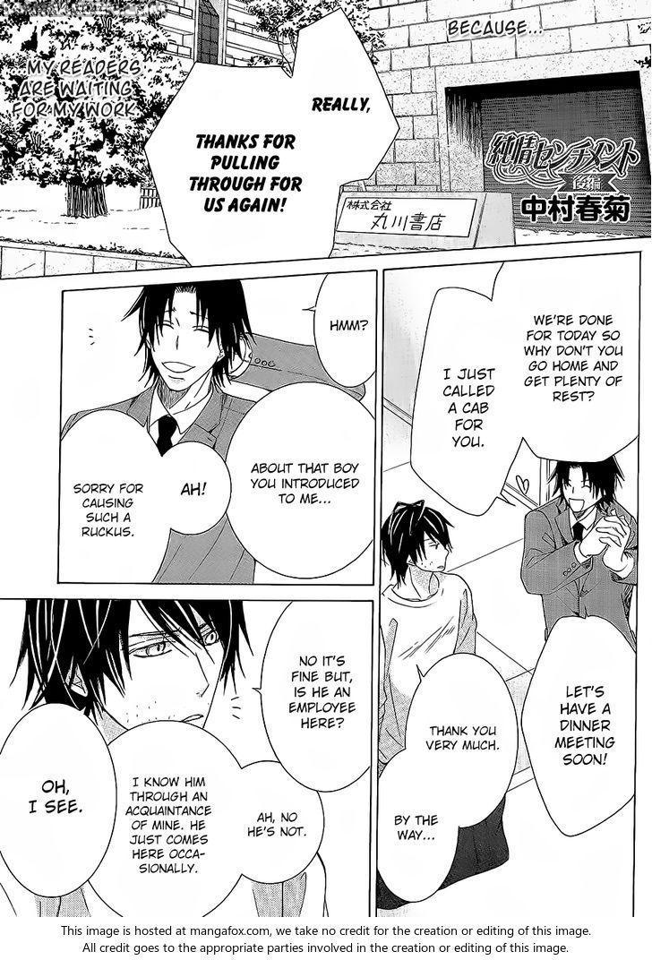 Junjou Romantica chapter 42.8 page 32