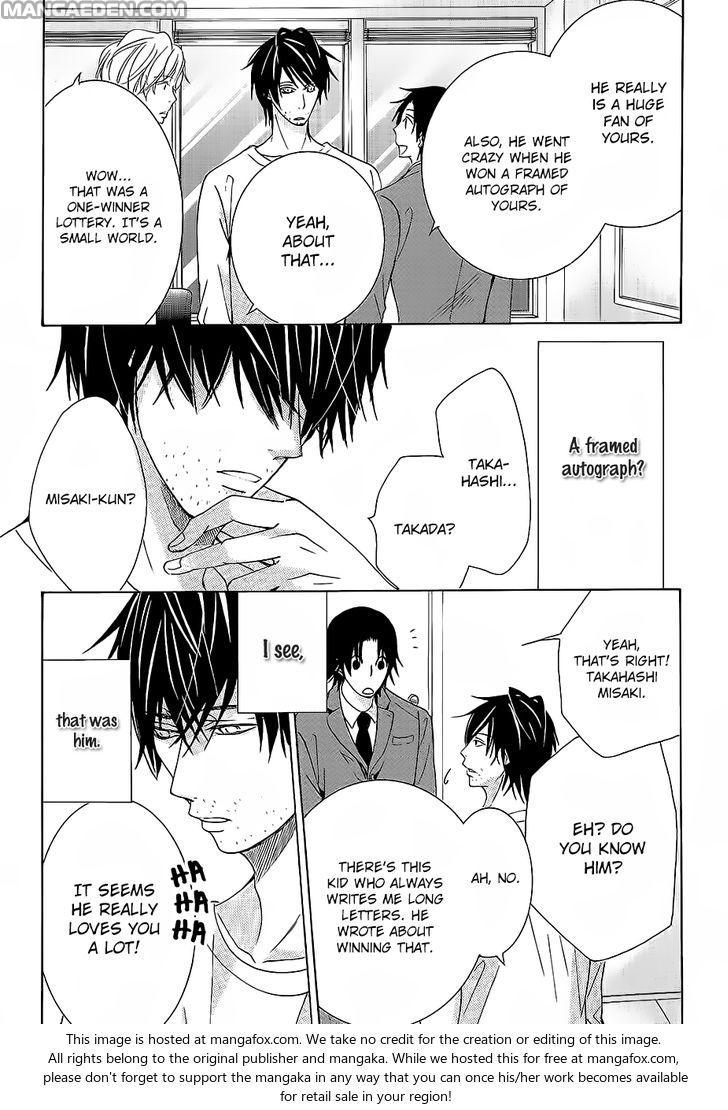 Junjou Romantica chapter 42.8 page 33