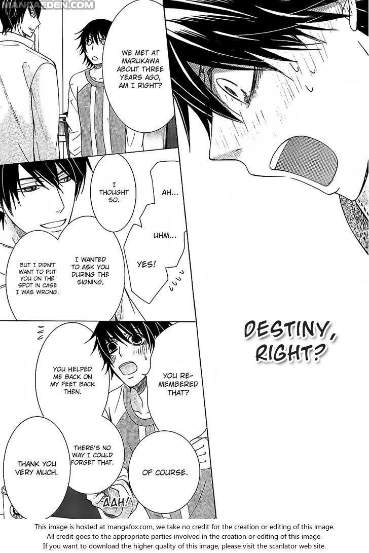 Junjou Romantica chapter 42.8 page 36