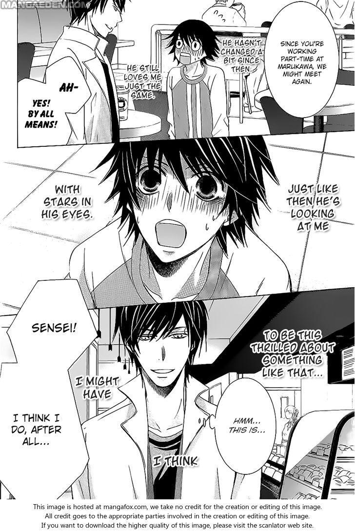 Junjou Romantica chapter 42.8 page 37