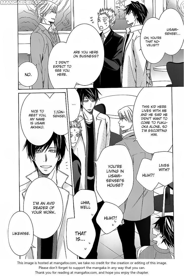 Junjou Romantica chapter 42.8 page 39