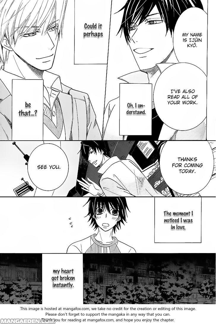 Junjou Romantica chapter 42.8 page 40