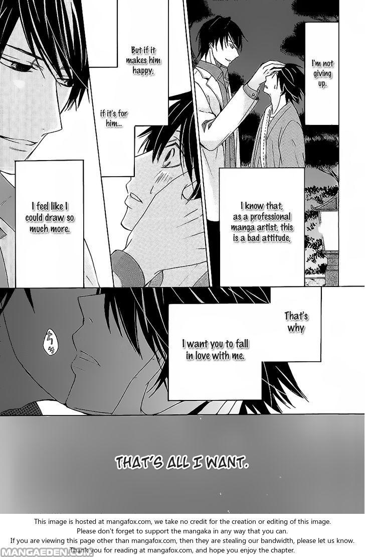 Junjou Romantica chapter 42.8 page 42
