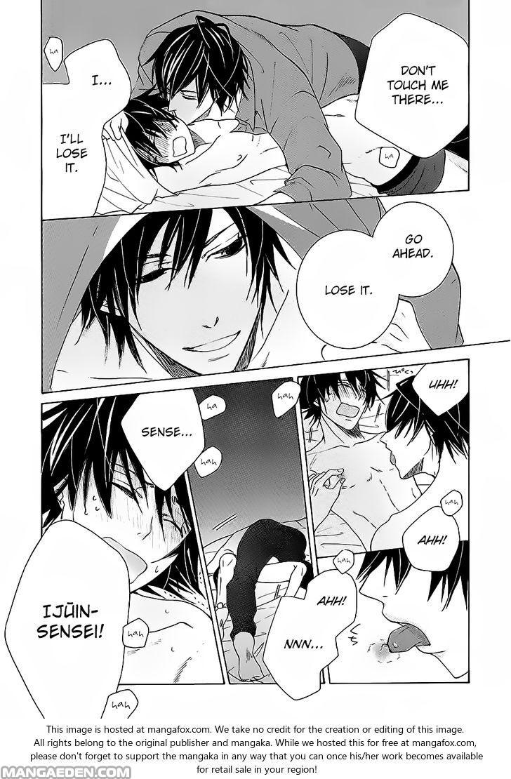 Junjou Romantica chapter 42.8 page 45