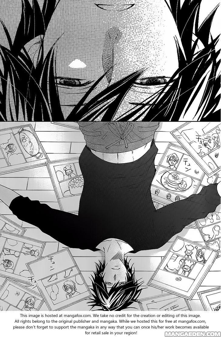 Junjou Romantica chapter 42.8 page 46