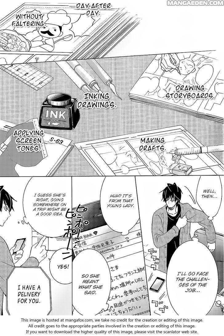 Junjou Romantica chapter 42.8 page 48