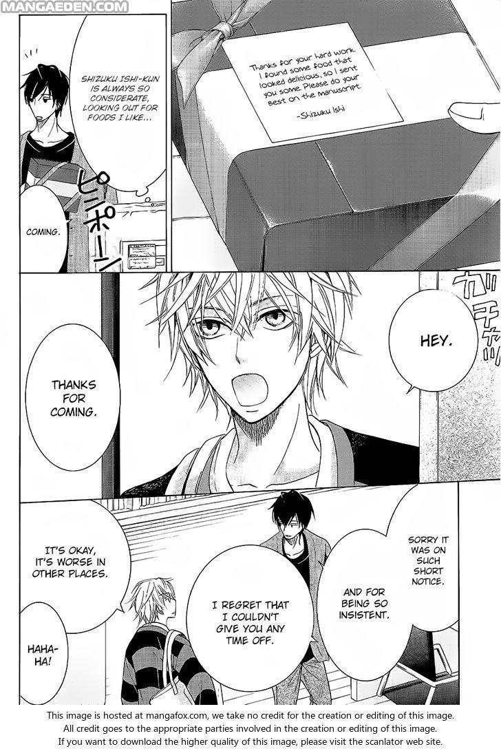 Junjou Romantica chapter 42.8 page 49