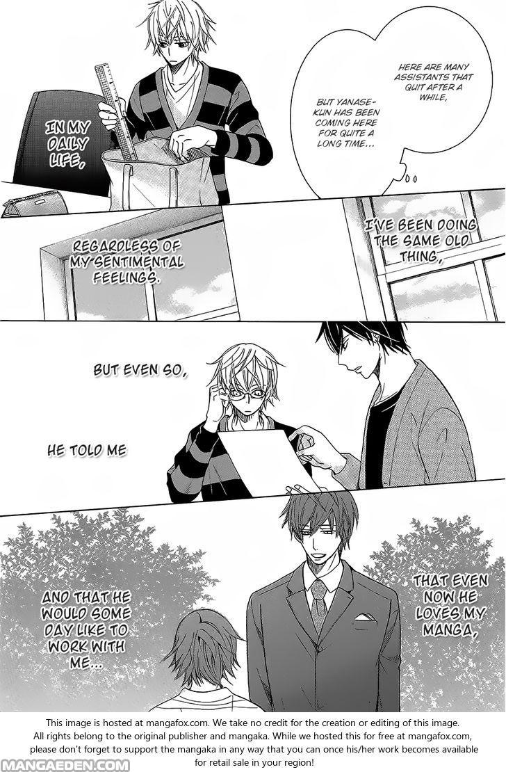 Junjou Romantica chapter 42.8 page 50