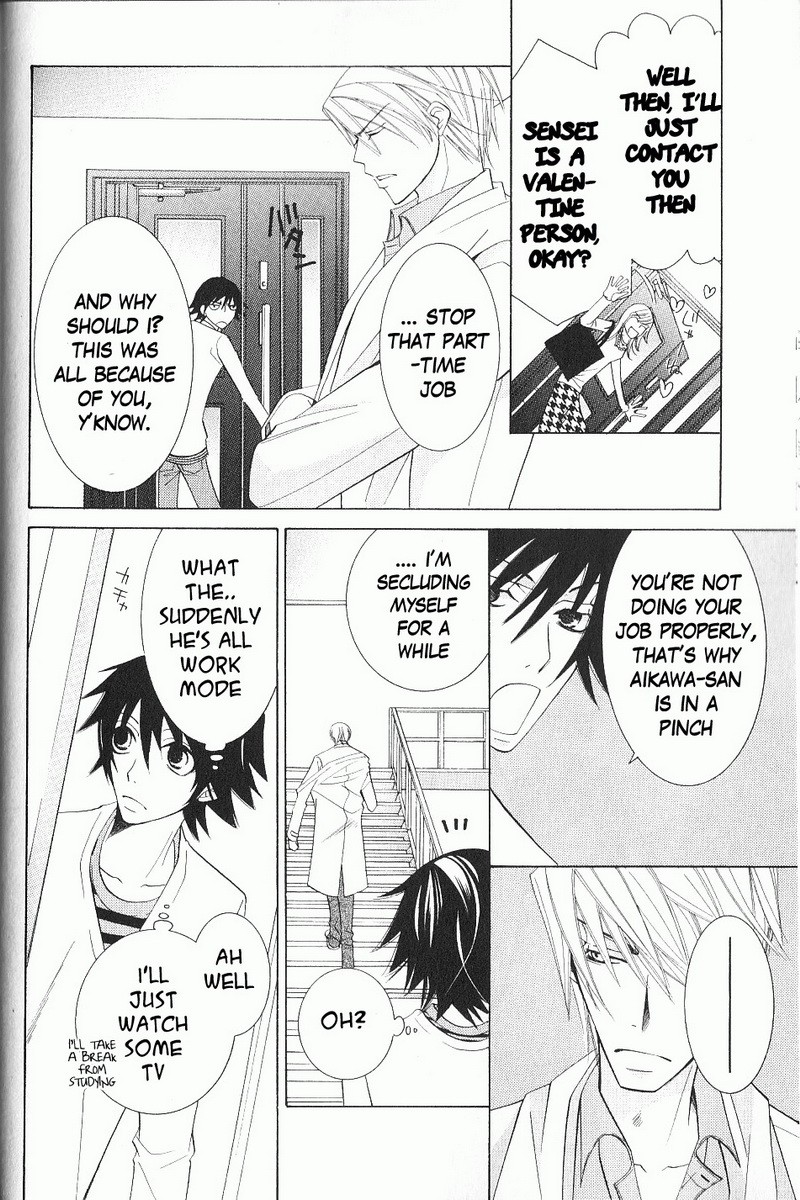 Junjou Romantica chapter 46 page 10