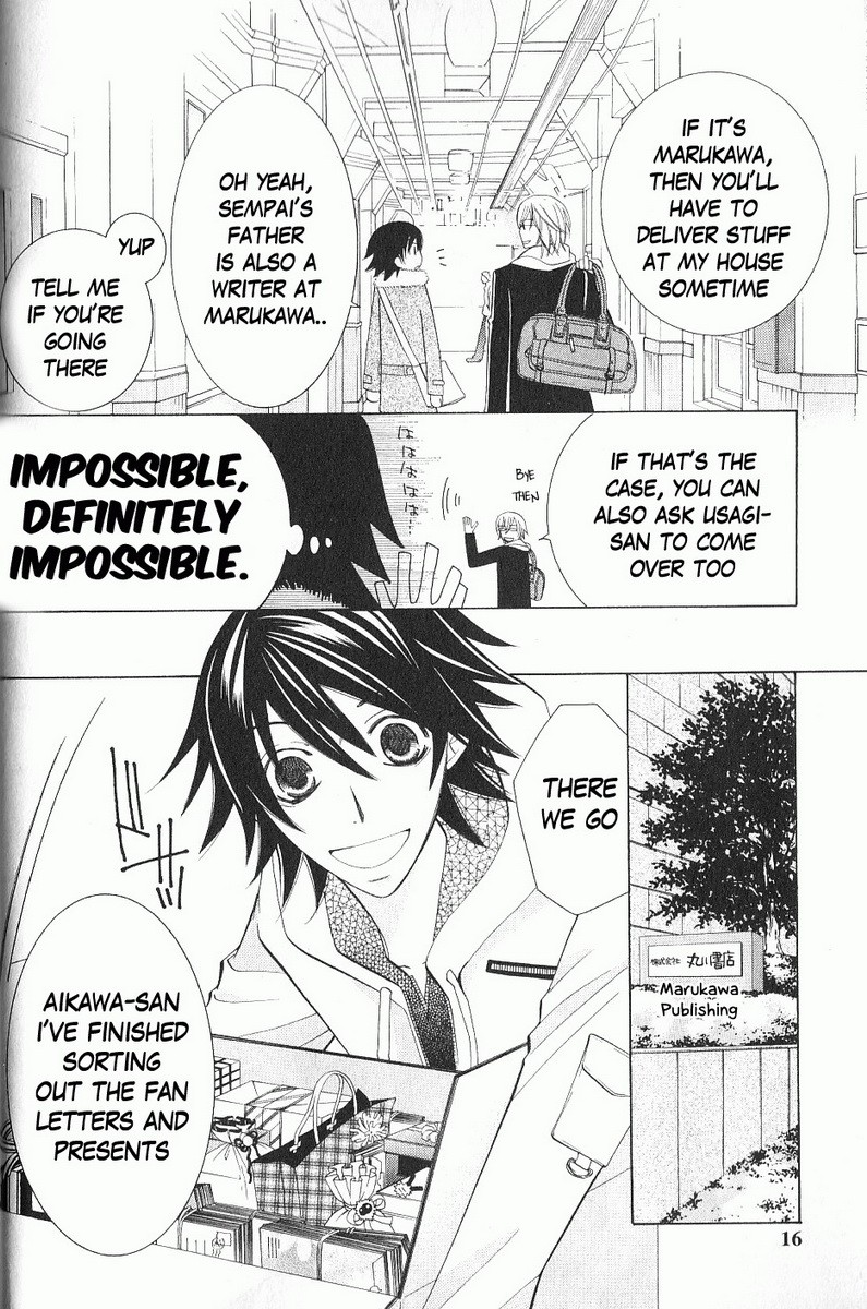 Junjou Romantica chapter 46 page 14