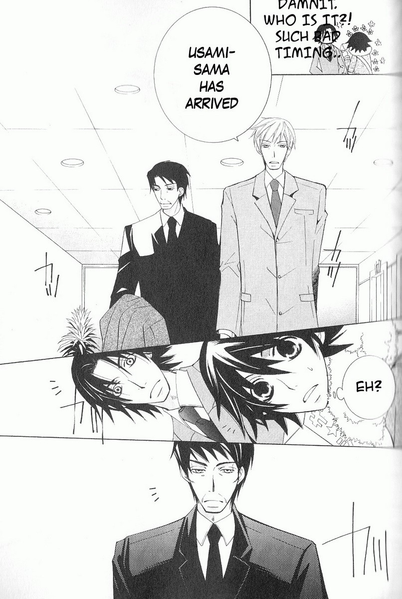 Junjou Romantica chapter 46 page 19