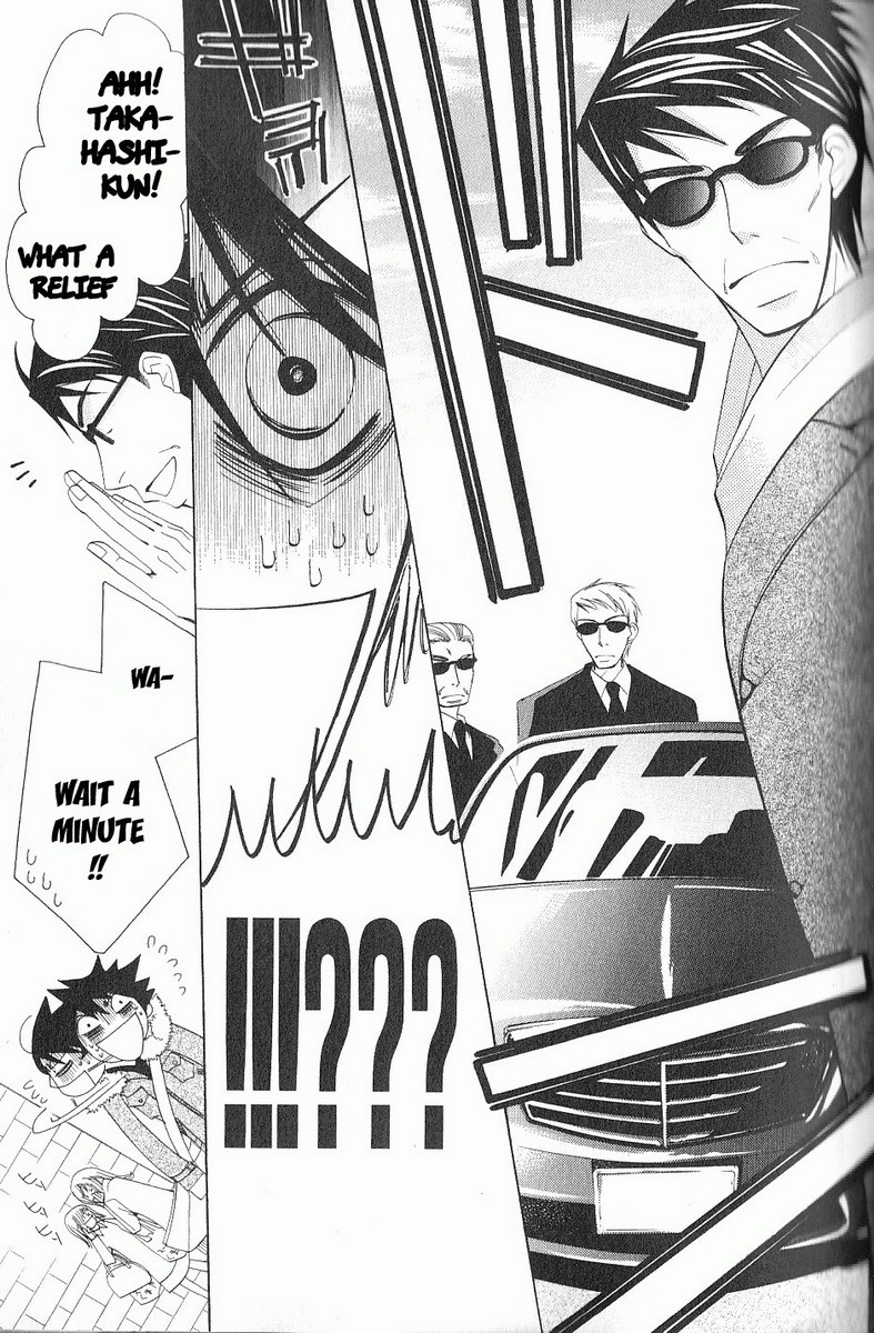 Junjou Romantica chapter 46 page 25