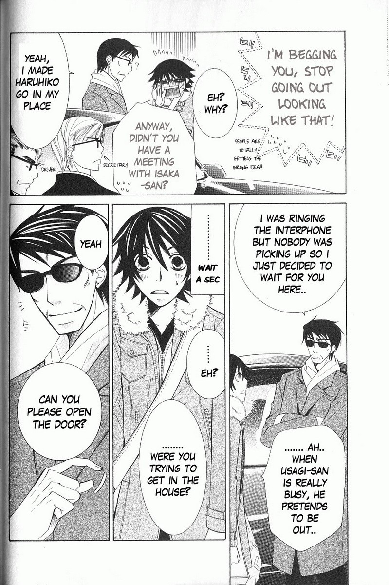 Junjou Romantica chapter 46 page 26