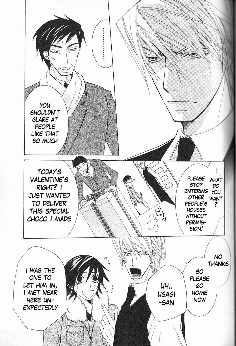Junjou Romantica chapter 46 page 29