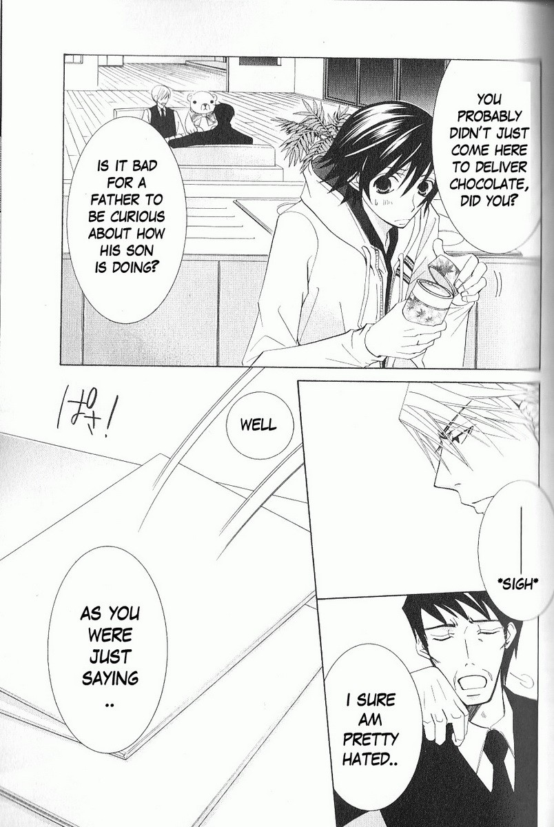 Junjou Romantica chapter 46 page 31