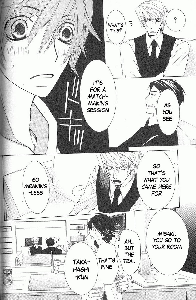 Junjou Romantica chapter 46 page 32