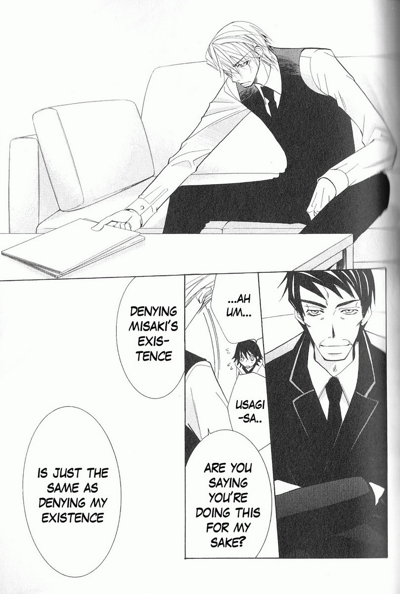 Junjou Romantica chapter 46 page 35