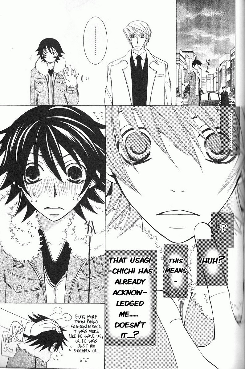 Junjou Romantica chapter 46 page 47