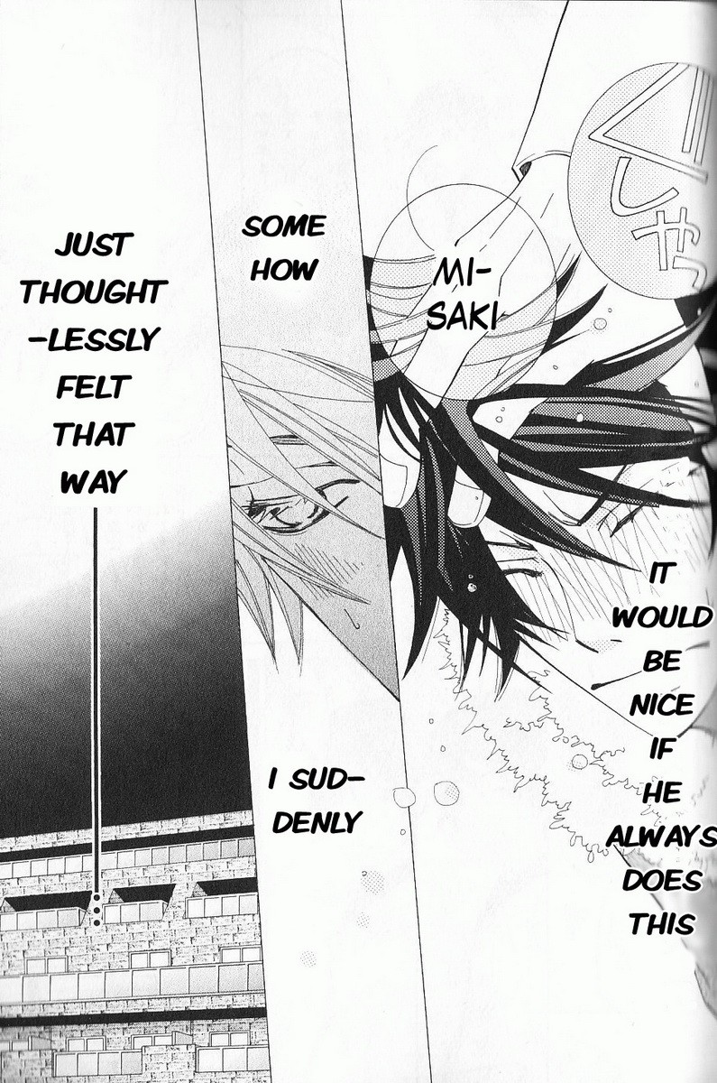 Junjou Romantica chapter 46 page 49