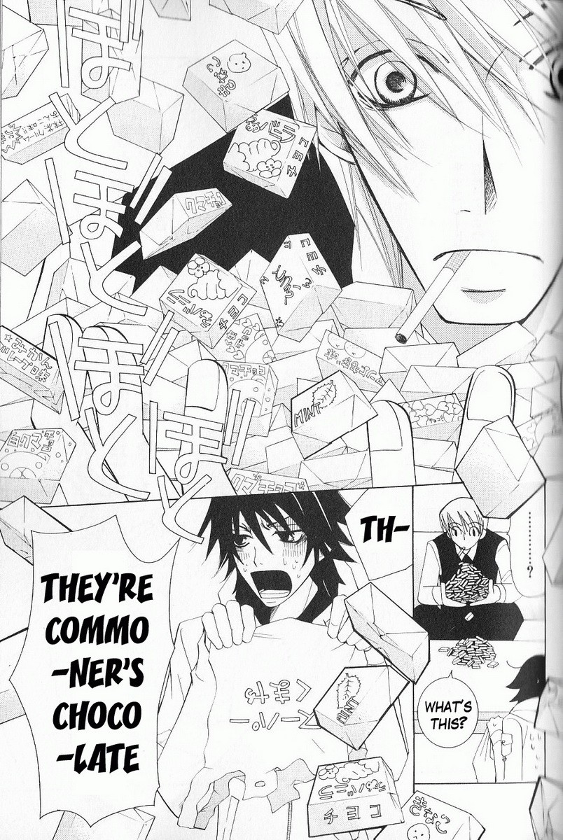 Junjou Romantica chapter 46 page 51