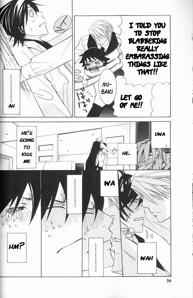 Junjou Romantica chapter 46 page 54