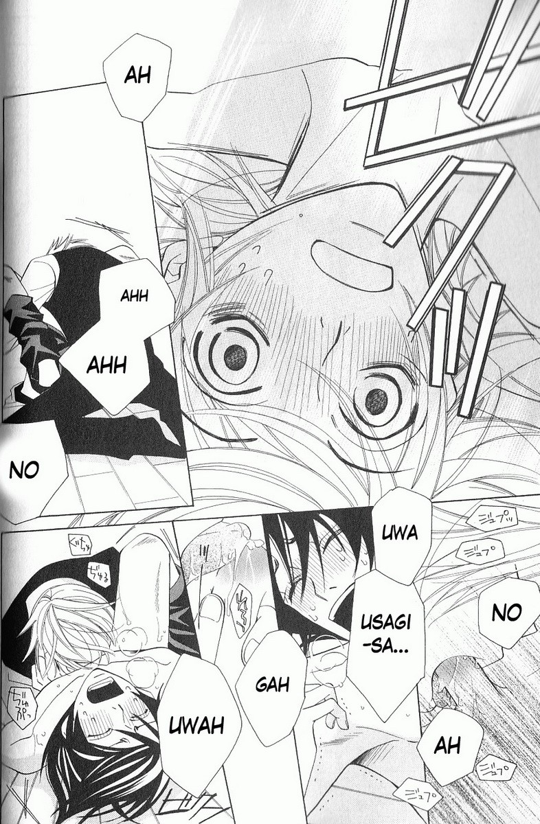 Junjou Romantica chapter 46 page 58