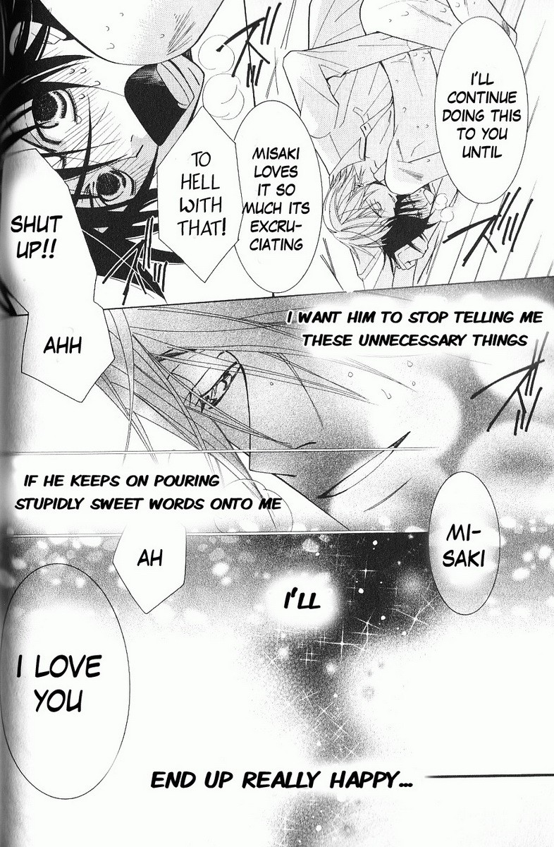 Junjou Romantica chapter 46 page 60