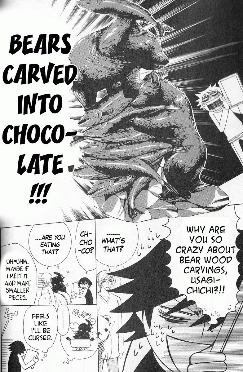 Junjou Romantica chapter 46 page 62