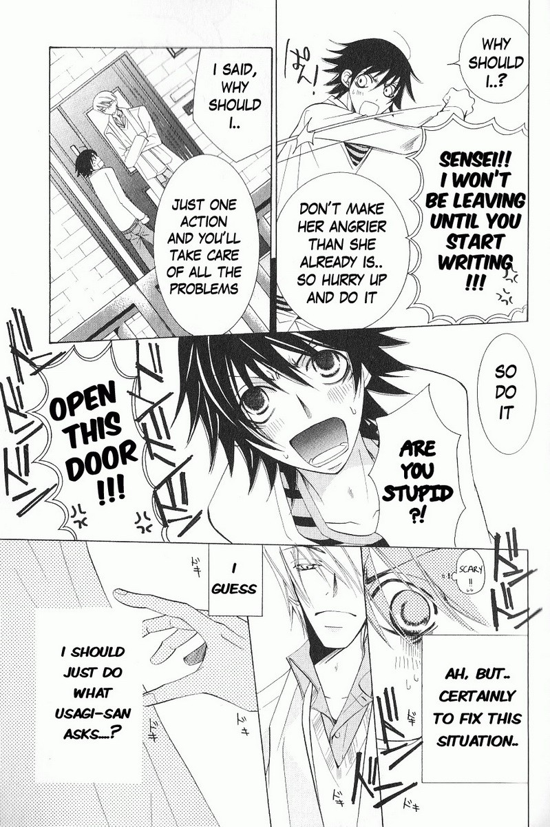 Junjou Romantica chapter 46 page 7