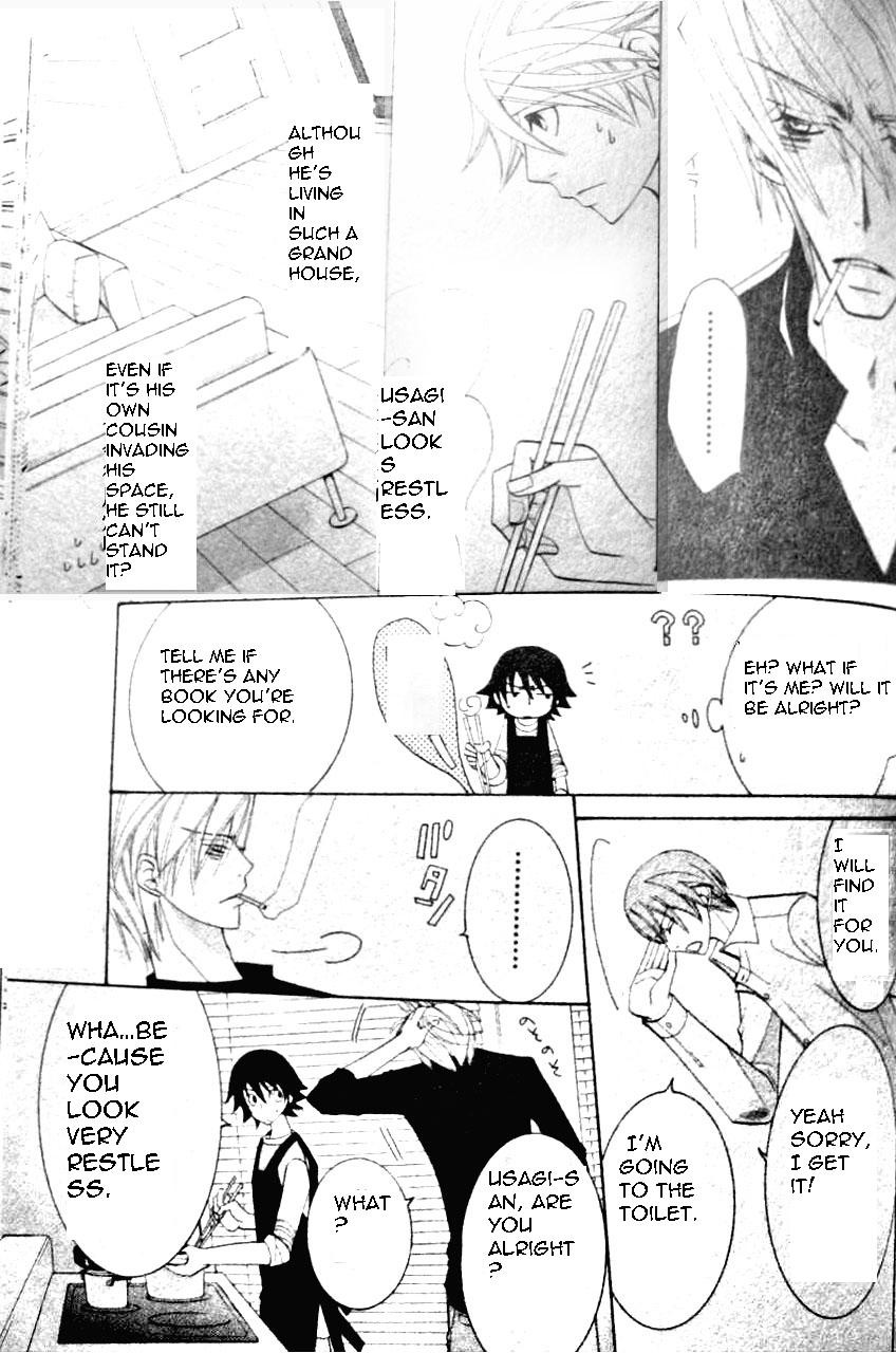 Junjou Romantica chapter 50 page 12